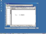 Real VNC