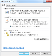 ライブラリ8