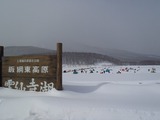 20120204_02