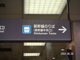 c52593c5.JPG