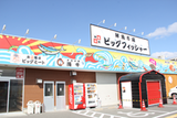 バラック3