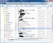 BlogPaint4