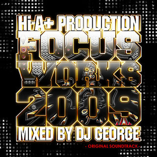 focus2009