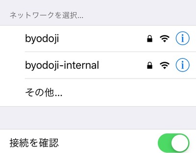 IMG_0467 (編集済み)