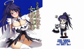 とある魔術のインデックス