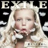exile