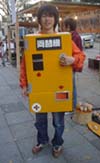 5077231e.jpg