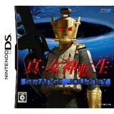 megaten 1