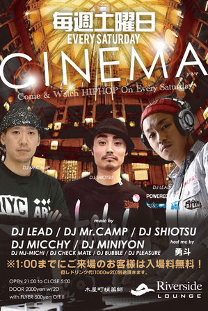cinema_9