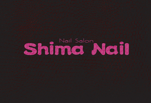 shimanail