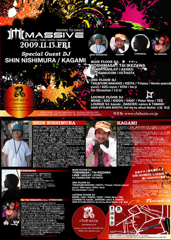 massive_1113_flyer