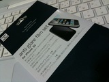アンチグレアフィルム