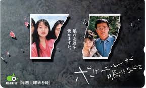 231index