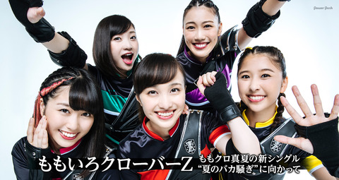 pc_header_top