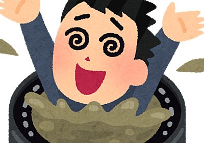 ugil