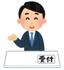 ダウンロード (17)