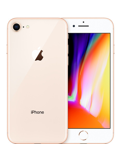 iphone8-gold-select-2018