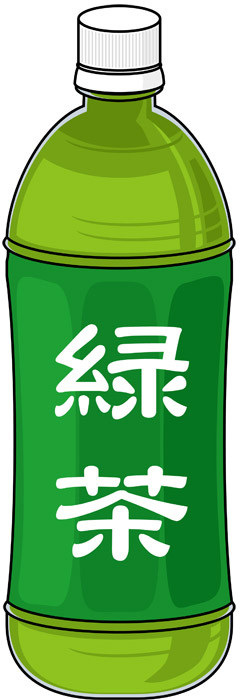 publicdomainq-0005405noh