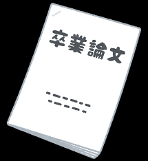 えsindex