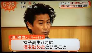 いおyyindex