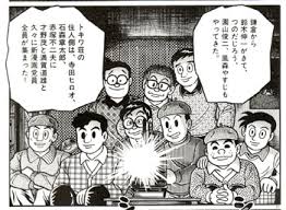 31index