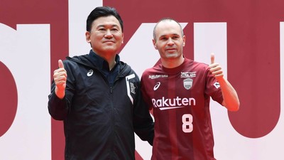 20180526-00000003-goal-000-4-view
