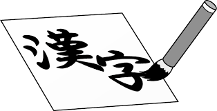 gsindex
