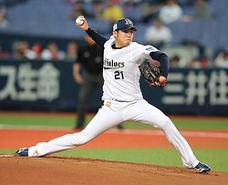 c96b6_929_spnldpc-20180515-0063-000-p-0-m