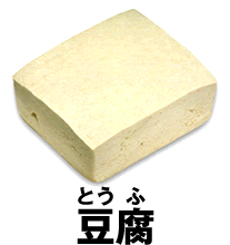 03_top