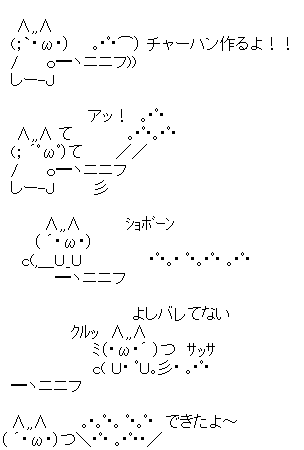 aa8ce8e4f5a3fcb4f224158a5e5954db