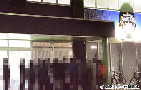 2829e_1399_bf8d29a1_45861ab1