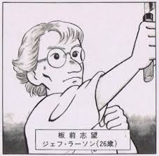65index