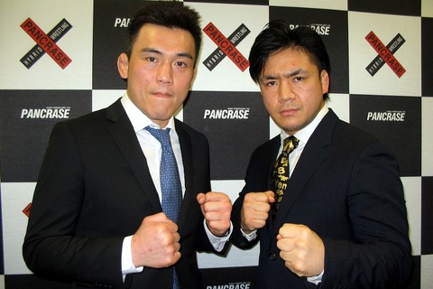 140306pancrase-kondo-naruse