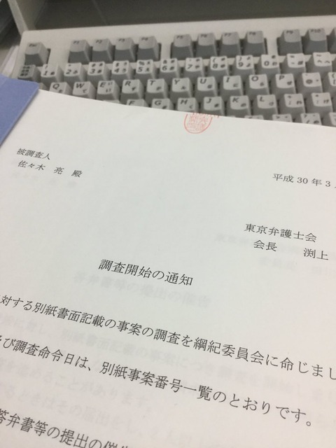 d07a669c