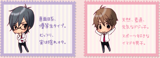 chara_01