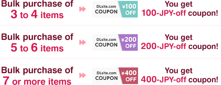 Bulk Purchase Discount! Bulk Purchase Discount!