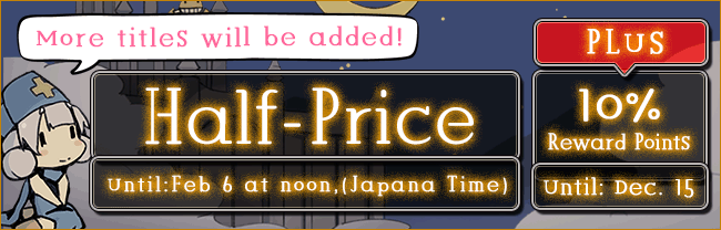 Half-Price Doujin Campaign Half-Price Doujin Campaign