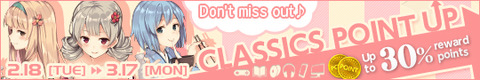 DLsite English 10th Anniversary: Classics Point Up Campaign!