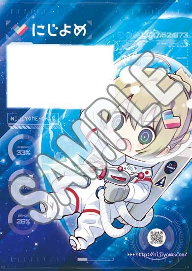 Clear file folder: nijiyome Clear file folder: nijiyome