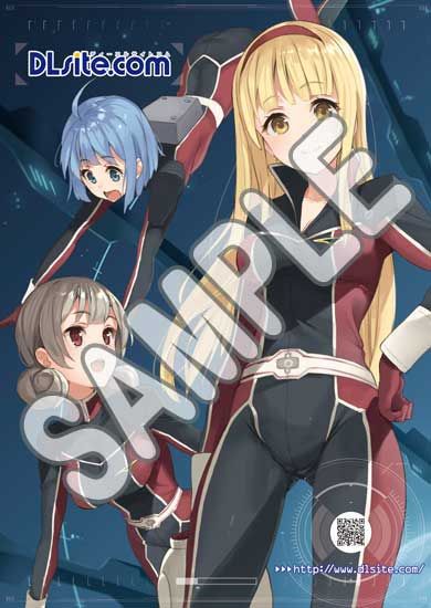 Clear file folder: DLsite Clear file folder: DLsite