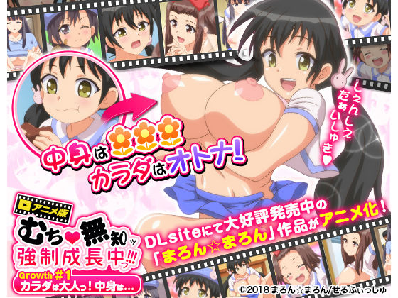 [せるふぃっしゅ] 