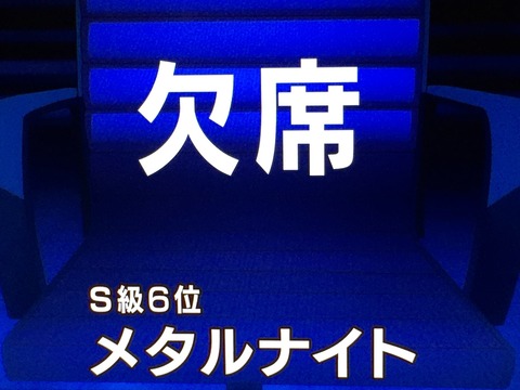 2015-12-08-13-36-47