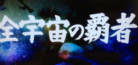 2015-12-15-08-20-07