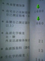b84daa91.jpg