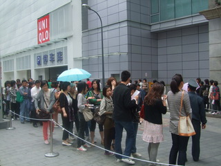 上海UNIQLO