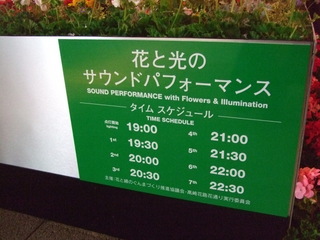 �ѥե����ޥ󥹥������塼��