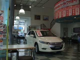 ホンダカーズ群馬・東部バイパス店