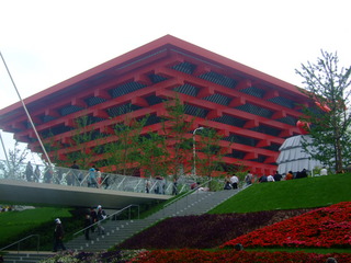 中国館