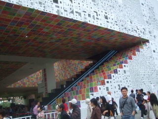韓国館