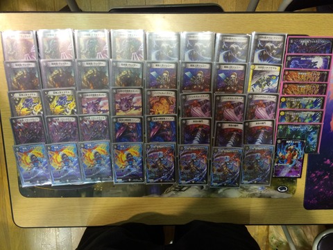 黒単ヘルボロフ レート高め リレイのハチ公CSレポート&黒単ヘルボロフ解説 : Team Heaven'sDice